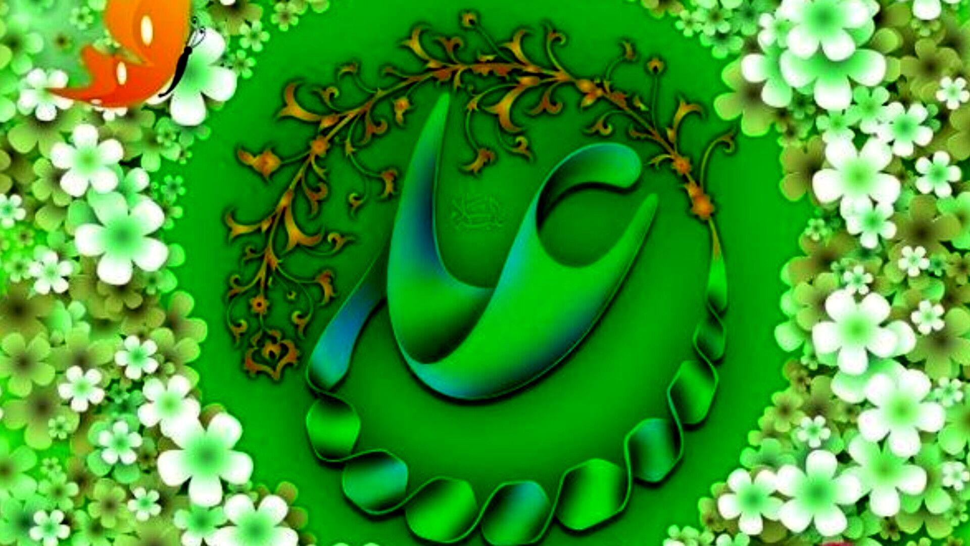 علی (ع)، الگوی بندگی و پدرانگی