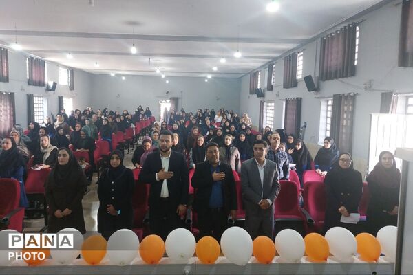 جشن تعالی جوانه‌ها در دبیرستان ناصر معدلی زرقان