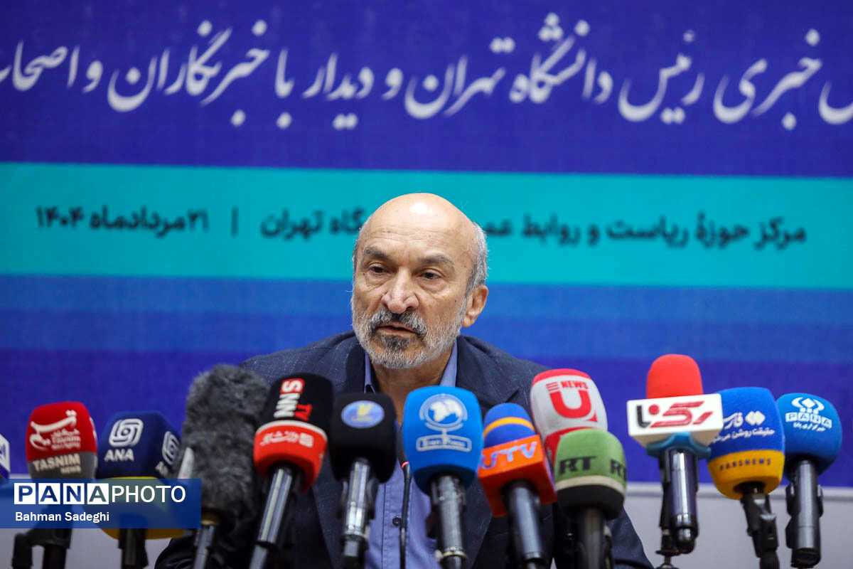 جزئیات حذف پذیرش نوبت دوم در دانشگاه تهران/ دانشگاه آماده کوتاه شدن دوره کارشناسی است