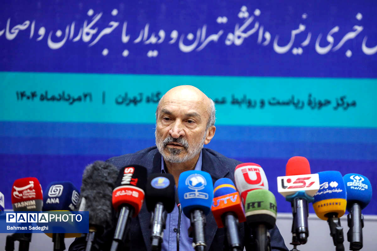 جزئیات حذف پذیرش نوبت دوم در دانشگاه تهران/ دانشگاه آماده کوتاه شدن دوره کارشناسی است