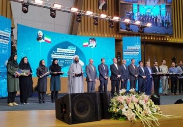 آئین تجلیل از معلمان نمونه استان اصفهان 