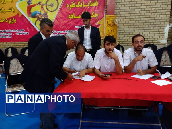 برگزاری اولین دوره مسابقات قهرمانی کاراته سبک شوتوکان FSK استان اصفهان