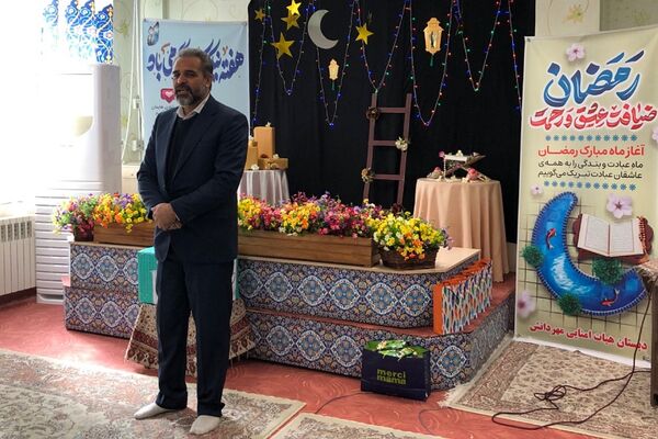 جشن نیکوکاری در مدارس ناحیه دو شهرری 