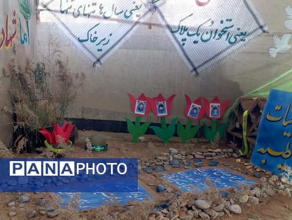  اولین اجلاسیه ۱۲۰شهید والامقام بخش مشهد مرغاب قادرآباد 