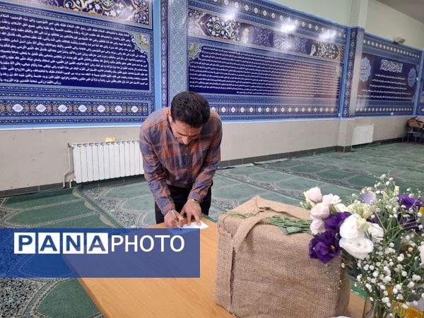 مجمع عمومی انتخابات انجمن اولیا و مربیان دبیرستان بهار آزادی فلاورجان 