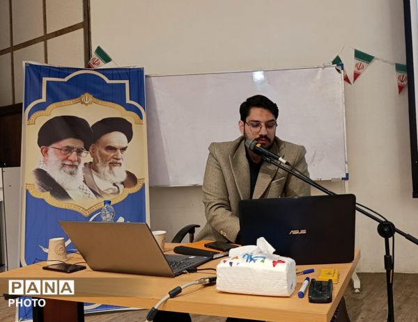 معلمان بجستانی در مسیر تحول