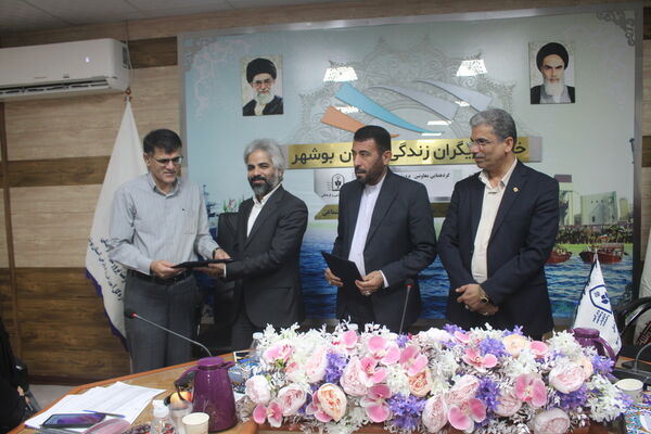 گردهمایی معاونان پرورشی و تربیت‌بدنی آموزش و پرورش شهرستان‌ها و مناطق استان بوشهر