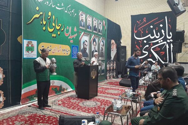 بزرگداشت سالروز شهادت شهیدان رجایی و باهنر و یادبود شهدای خدمت در ورامین 