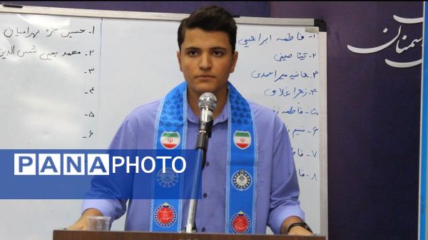 دوازدهمین دوره انتخابات مجلس دانش‌آموزی و شورای دانش‌آموزی استان سمنان