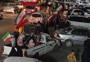 کشور ما کشوری شکست ناپذیر است