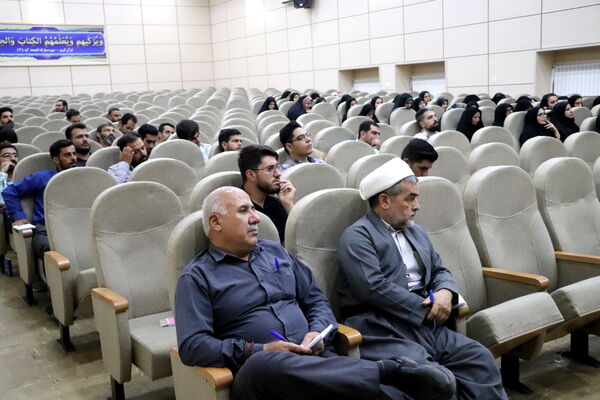 دوره توانمندسازی مربیان تربیتی در سنندج 