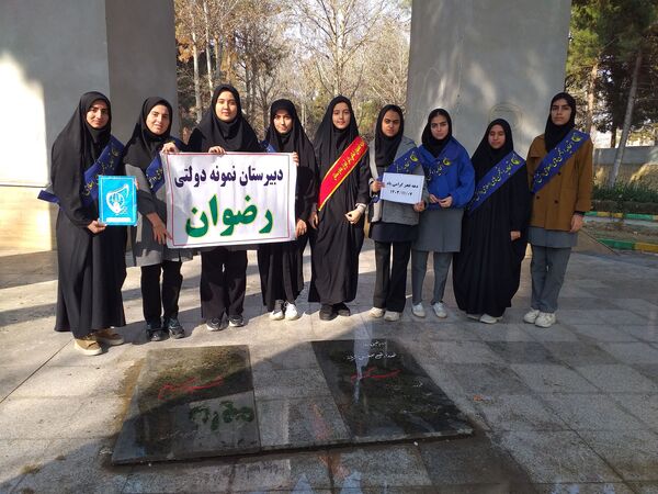 حضور اعضای هیات مرکزی انجمن اسلامی مدارس سملقان در مزار شهدای گمنام