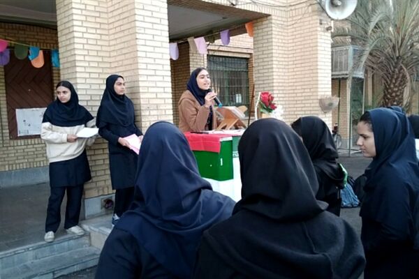 جشن روز دانش‌آموز در مدارس ناحیه ۳ شیراز