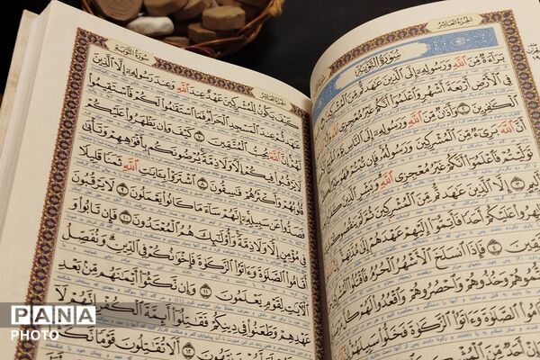 آغاز شنبه‌های ام‌البنینی در فرزانگان ۱ شهریار؛ به یاد بانوی مهربانی‌