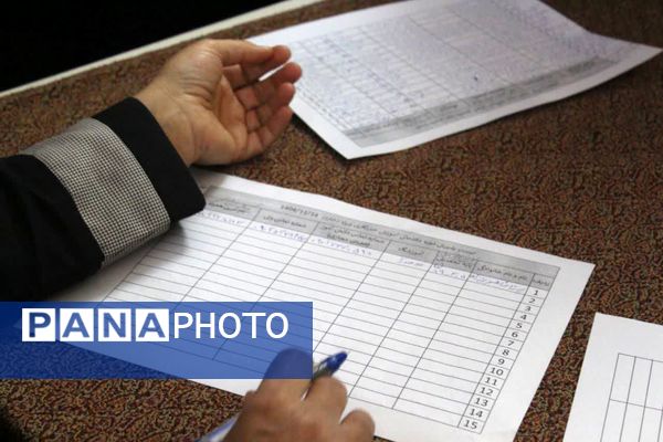 آموزش مقدماتی خبرنگاری در کانون اندیشه شهر کرمان