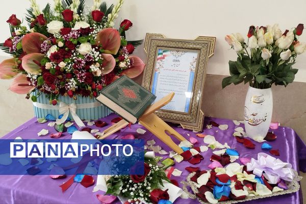 آیین افتتاح آموزشگاه ۱۲ کلاسه زنده یاد بانو رعدی