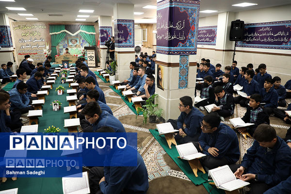 محفل انس با قرآن کریم به‌مناسبت یادبود شهید سید حسن نصرالله