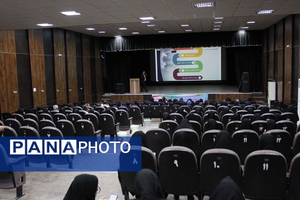 همایش «سفر یادگیری» در شهرستان گرمه 