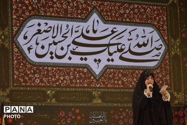 مدرسه معلی