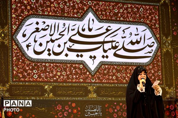 مدرسه معلی