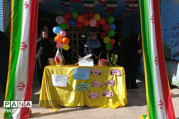 نواختن زنگ دانایی در مدارس عفاف،مشکات و هدی 
