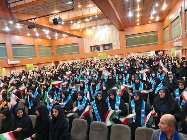 وطن یار در همدان