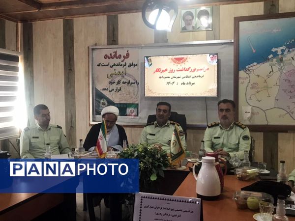 آیین تجلیل از خبرنگاران محمودآباد به مناسبت روز خبرنگار