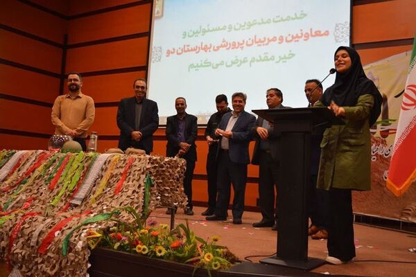 نشست هم‌اندیشی معاونان و مربیان پرورشی بهارستان 2