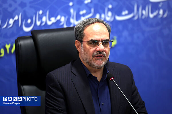 همایش روسای ادارات رفاه و پشتیبانی و معاونان امور رفاهی ادارات کل آموزش‌وپرورش سراسر کشور