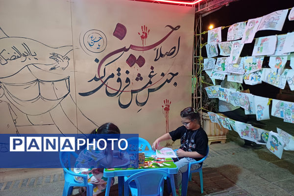 پذیرایی ویژه در مسیر عشق