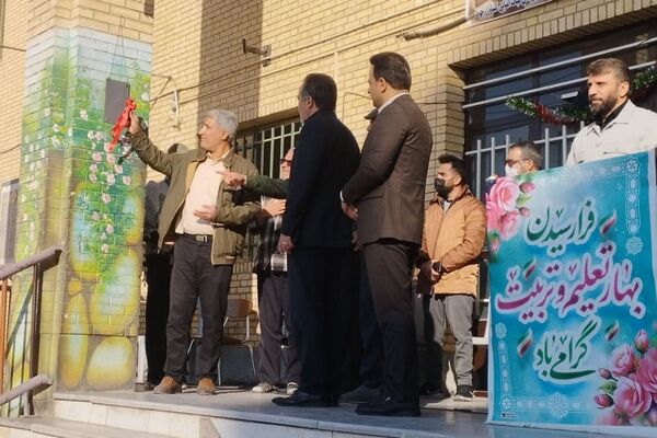نواخته شدن زنگ آغاز هفته بسیج در ناحیه دو شهرری 