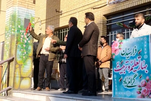 نواخته شدن زنگ آغاز هفته بسیج در ناحیه دو شهرری 