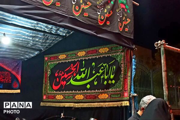 شب وصال در میعادگاه عشق؛ وداع یاران با سیدالشهدا(ع)
