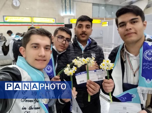 سفر حجاج خانه خدا  چهارمحال‌وبختیاری 