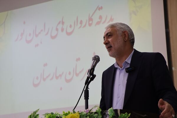  آیین بدرقه کاروان راهیان نور شهرستان بهارستان