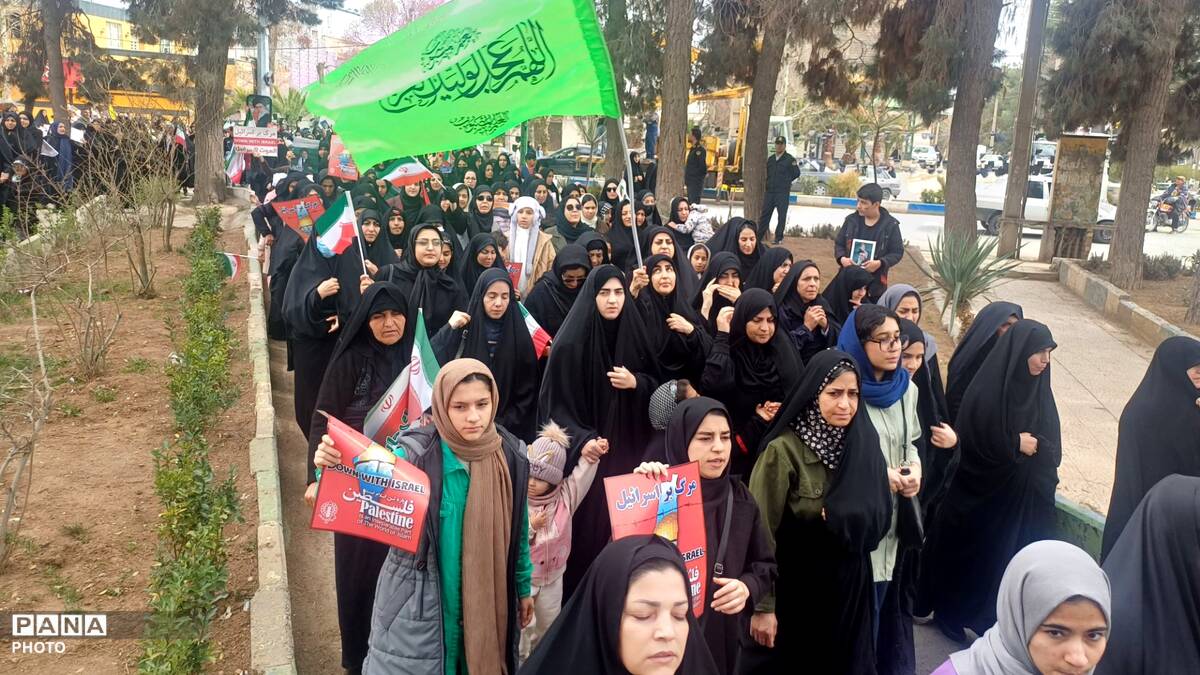 راهپیمایی پرشور کوهدشت در روز جهانی قدس 