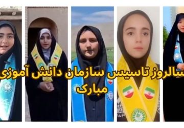 دانش‌آموزخبرنگاران پانا استان مرکزی، سفیران آشنایی با سازمان دانش‌آموزی