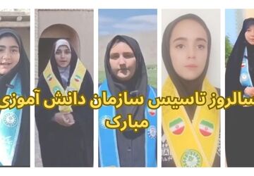 دانش‌آموزخبرنگاران پانا استان مرکزی، سفیران آشنایی با سازمان دانش‌آموزی