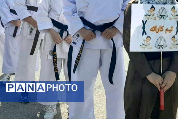 المپیاد ورزشی درون مدرسه‌ای رباط کریم