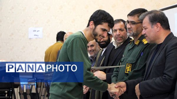 همایش اختتامیه دومین رویداد تولید محتوای دیجیتال و همایش تجلیل از فعالان فضای مجازی شهرستان بن