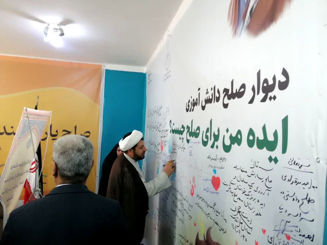 جشنواره «نسل آینده‌ساز»؛ با حضور مسئولان استانی