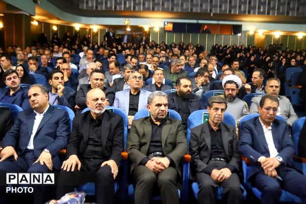 آغاز طرح ملی آموزش هوش مصنوعی در مدارس غیردولتی با حضور مقامات ارشد کشور در تبریز