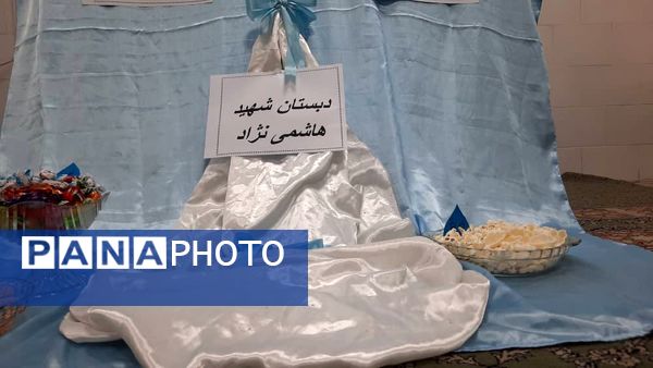 آب ؛ آغاز حیات 