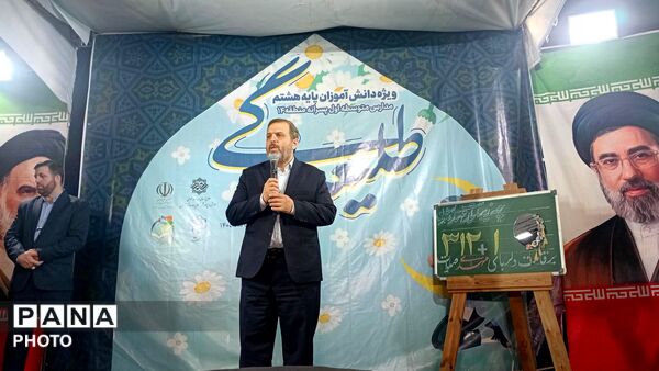 جشن تکلیف؛ آغازی برای پرواز در آسمان بندگی