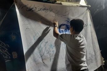 طنین دلتنگی نهاوندی‌ها برای رهبر شهید انقلاب