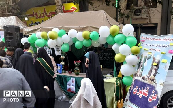 غدیر تجلی شکوه ولایت و همدلی در عید بزرگ امامت