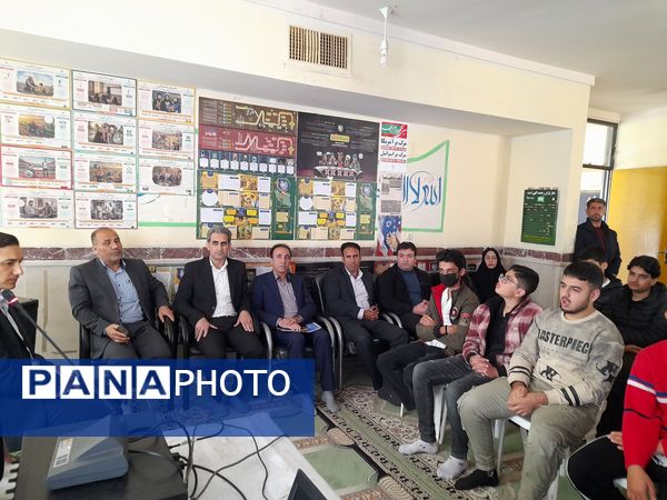 کارگاه مشاوره تحصیلی ـ انگیزشی ویژه دانش‌آموزان مقطع متوسطه دوم شهرستان سیروان