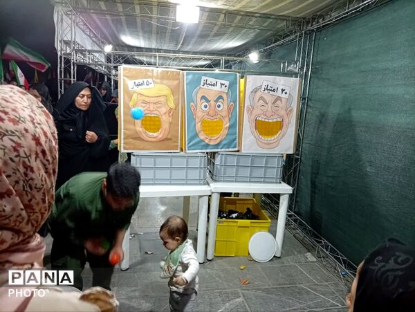 گردهمایی دبستانی های یزدی در گرامی‌داشت یاد دانش آموز شهید تیارا صادقی