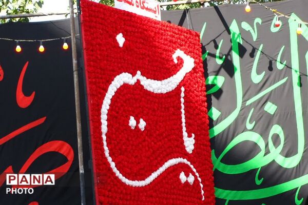 حضور پرشور دانش آموزان ناحیه دو شهرری در مسیر خدمت رسانی به جاماندگان اربعین حسینی 