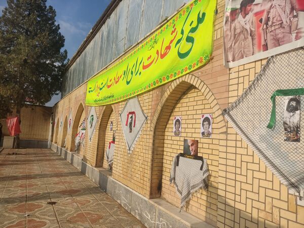 یادواره شهدا هشت سال دفاع مقدس در لردگان 